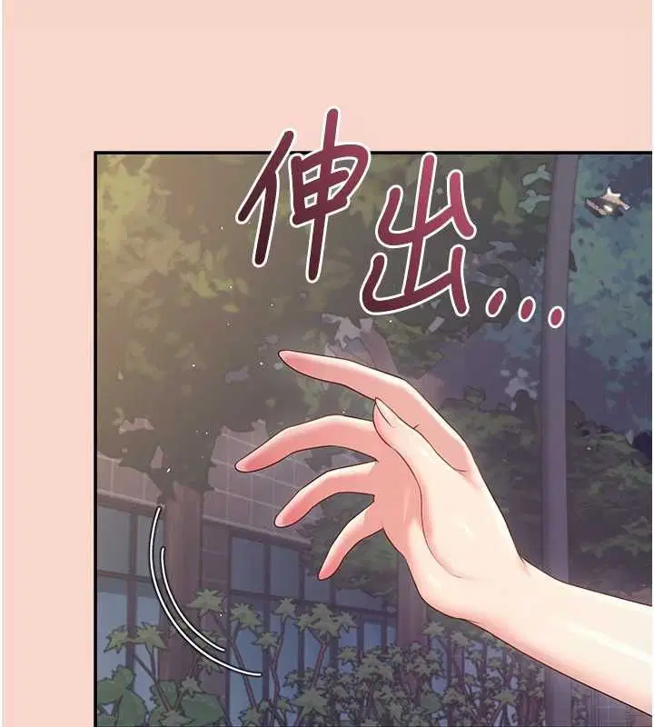 第63話