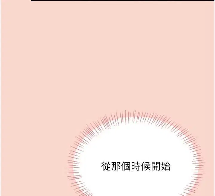 第63話