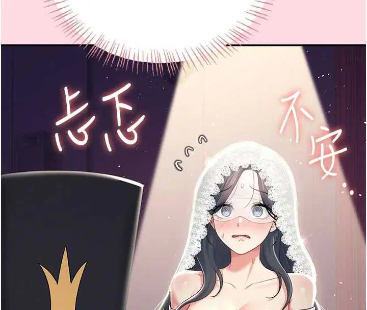 第63話