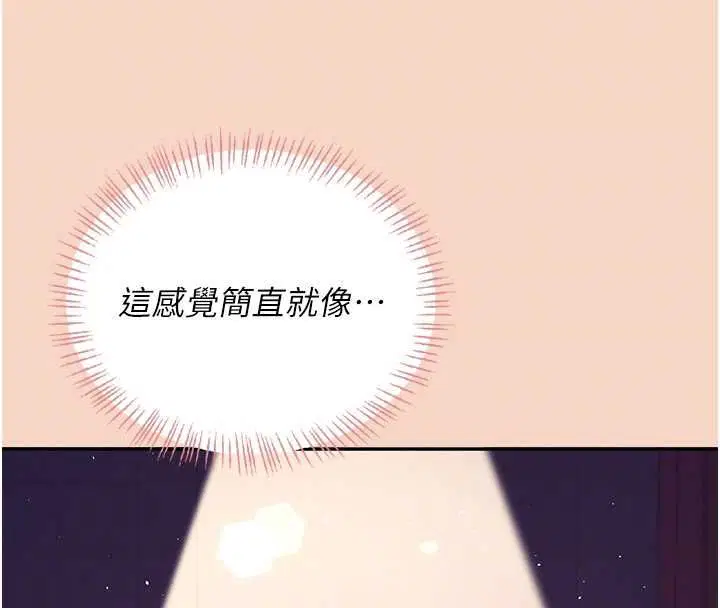 第63話