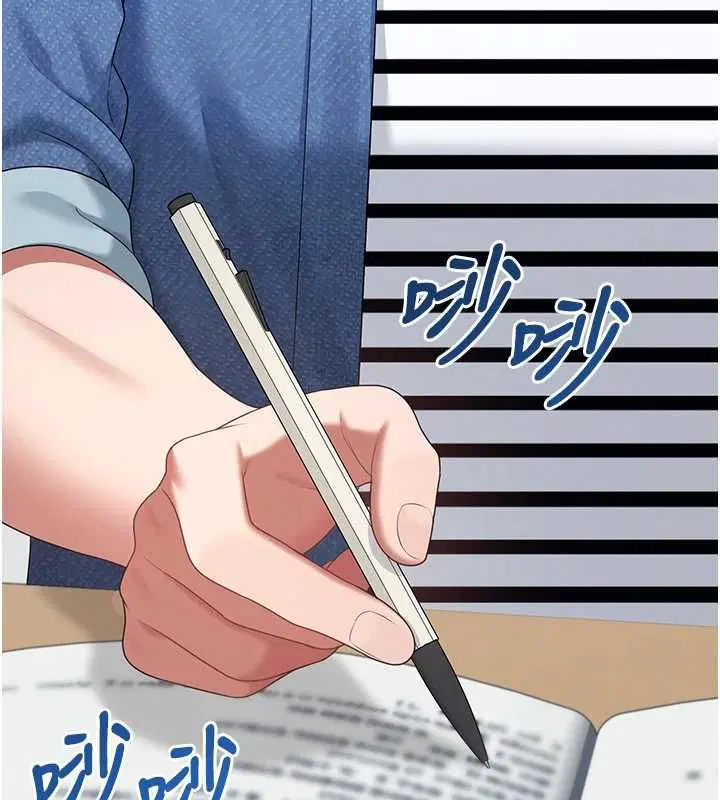 第63話