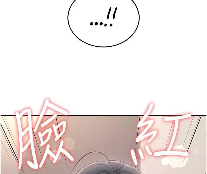 第63話