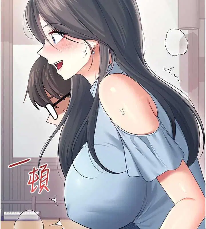 第63話