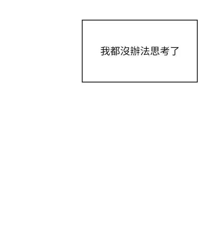 第64話