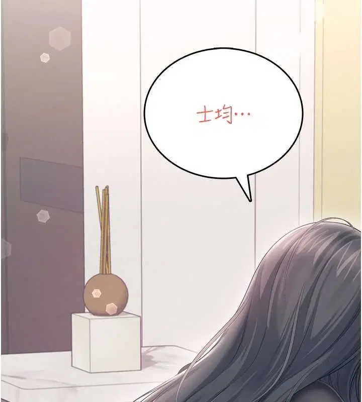 第64話