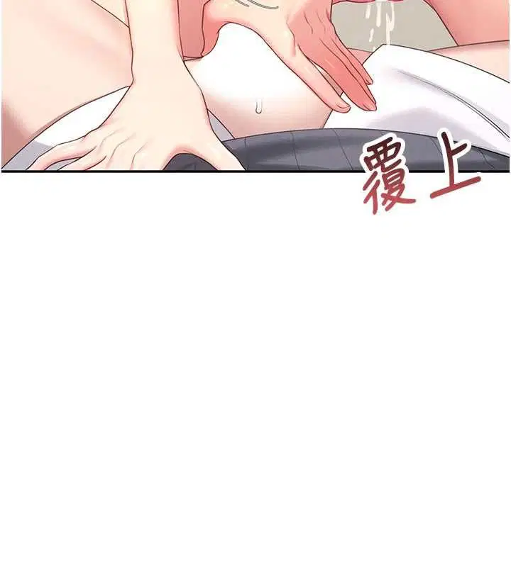 第64話