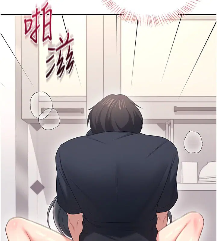 第65話-你的精華更香甜♥
