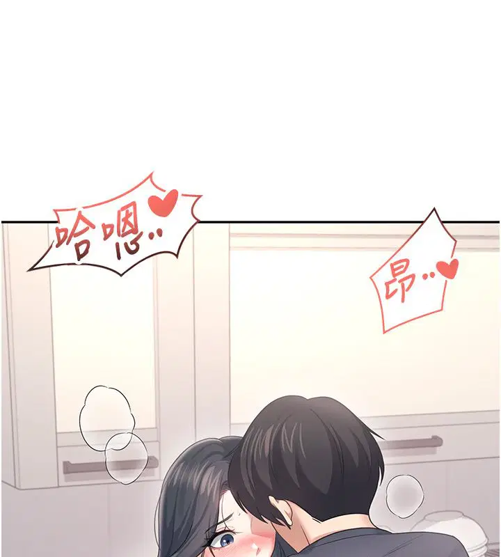 第65話
