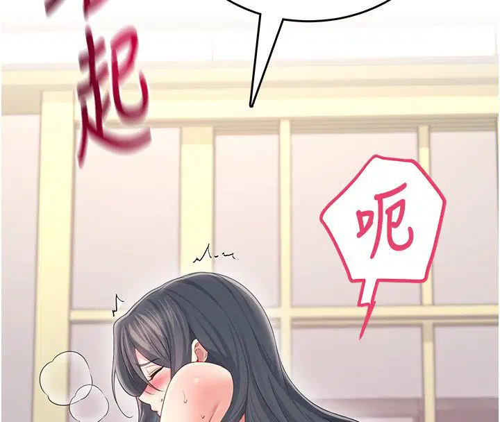 第65話