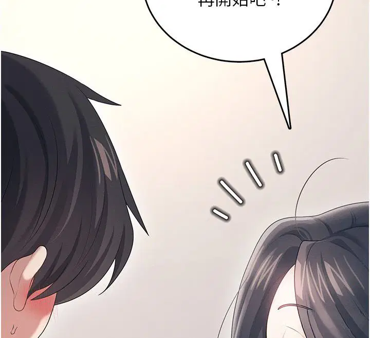 第65話