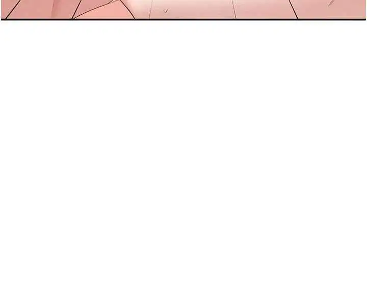 第66話-把我的子宮灌好灌滿