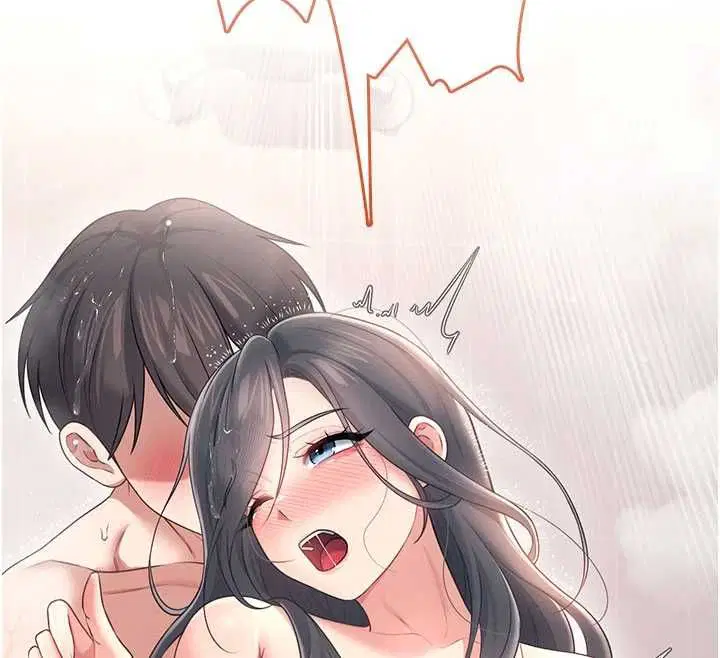 第66話-把我的子宮灌好灌滿