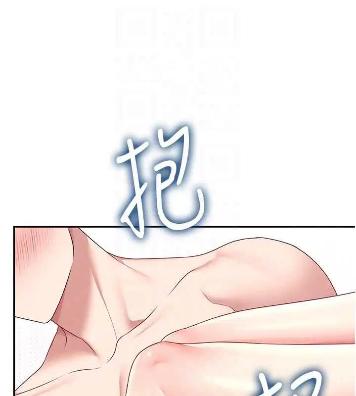 第66話