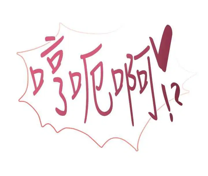 第66話