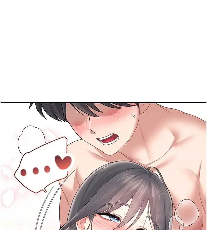 第67話-全身上下都是你的記號♥