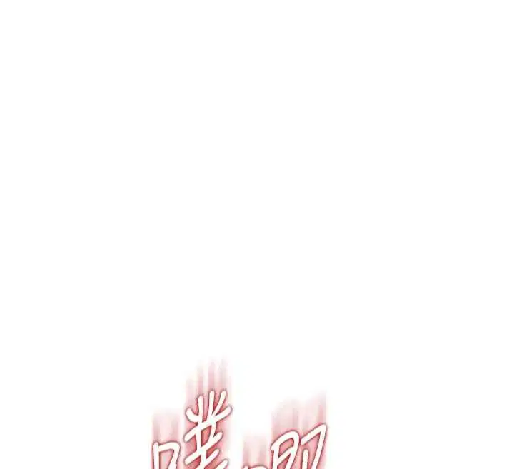 第67話