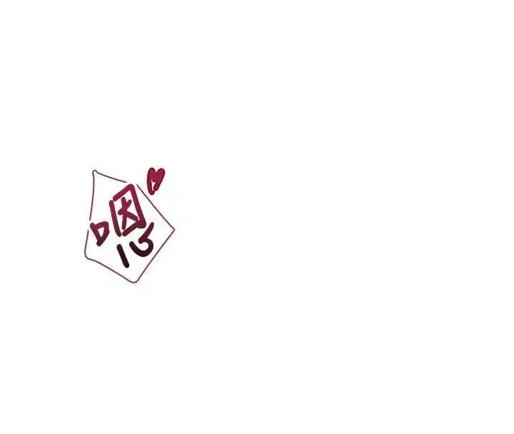 第67話