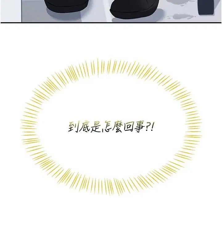 第68話
