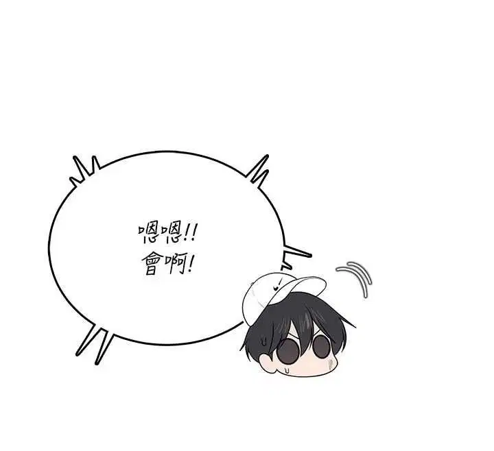 第68話