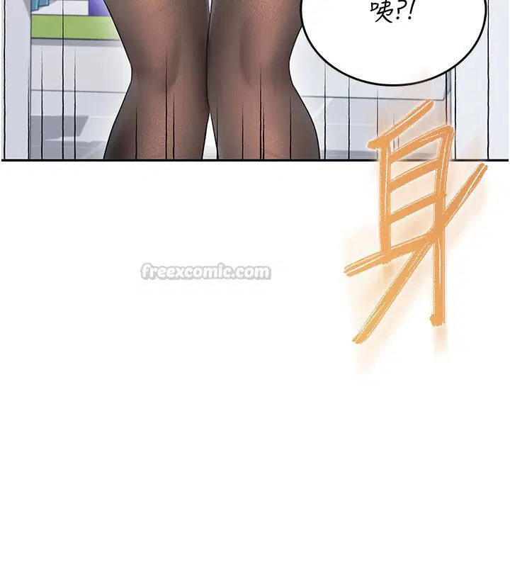 第69話-神祕人的變態任務