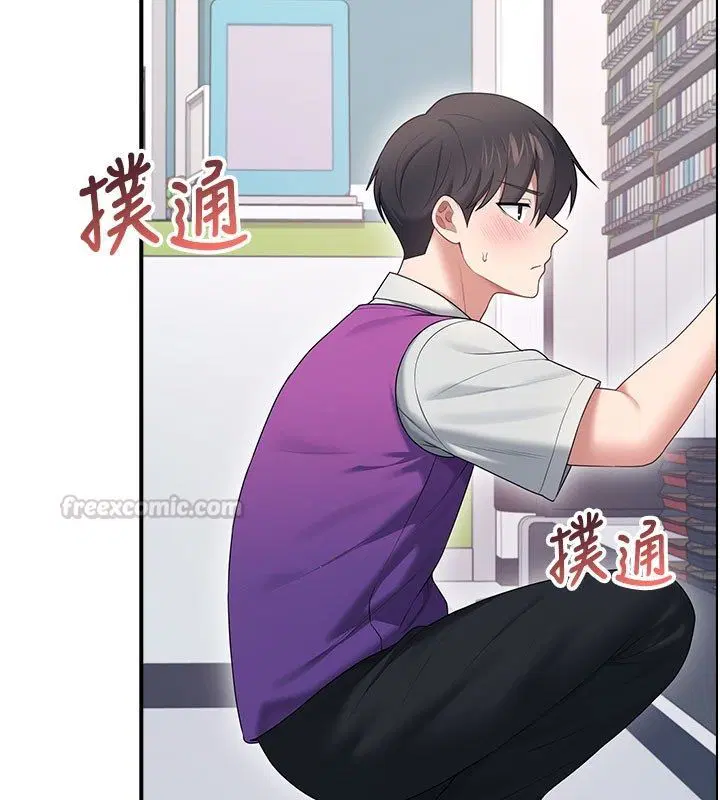 第69話-神祕人的變態任務