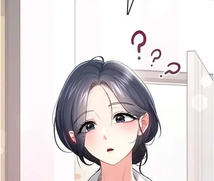 第70話-飛機杯專屬教學♥