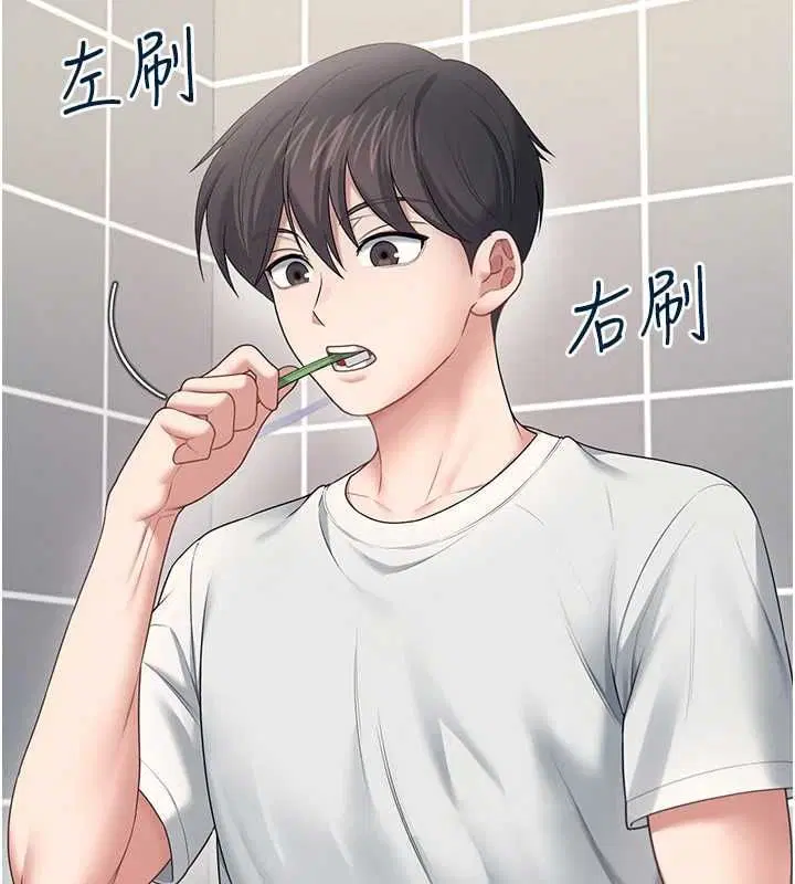 第70話