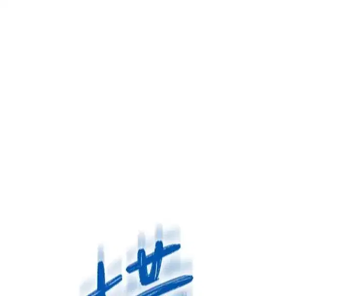 第71話-雙管齊下的快樂