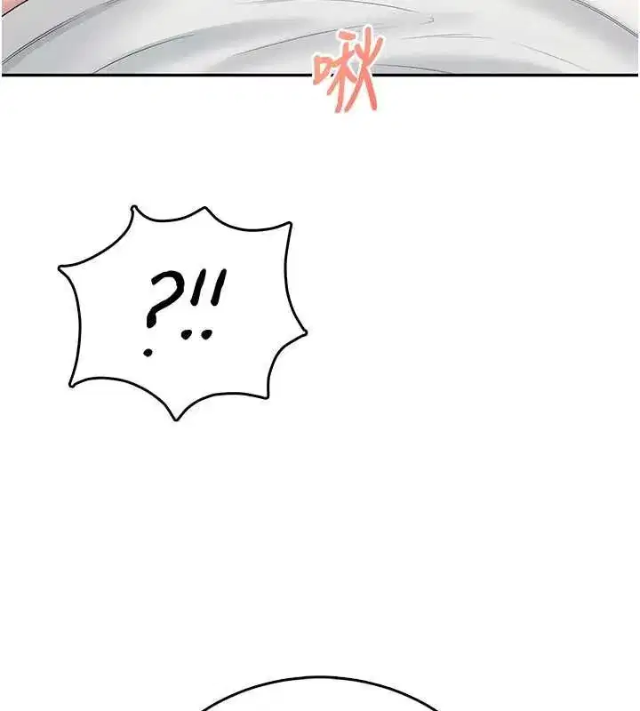 第71話-雙管齊下的快樂