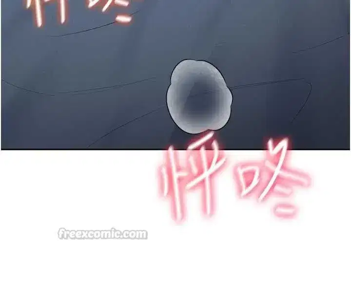 第72話-注射精液預防感冒