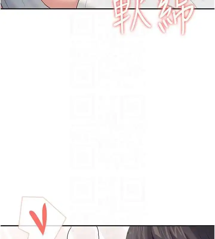 第72話-注射精液預防感冒