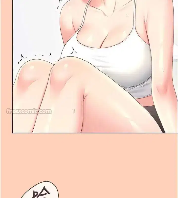 第73話-會不會吵到你鄰居_♥