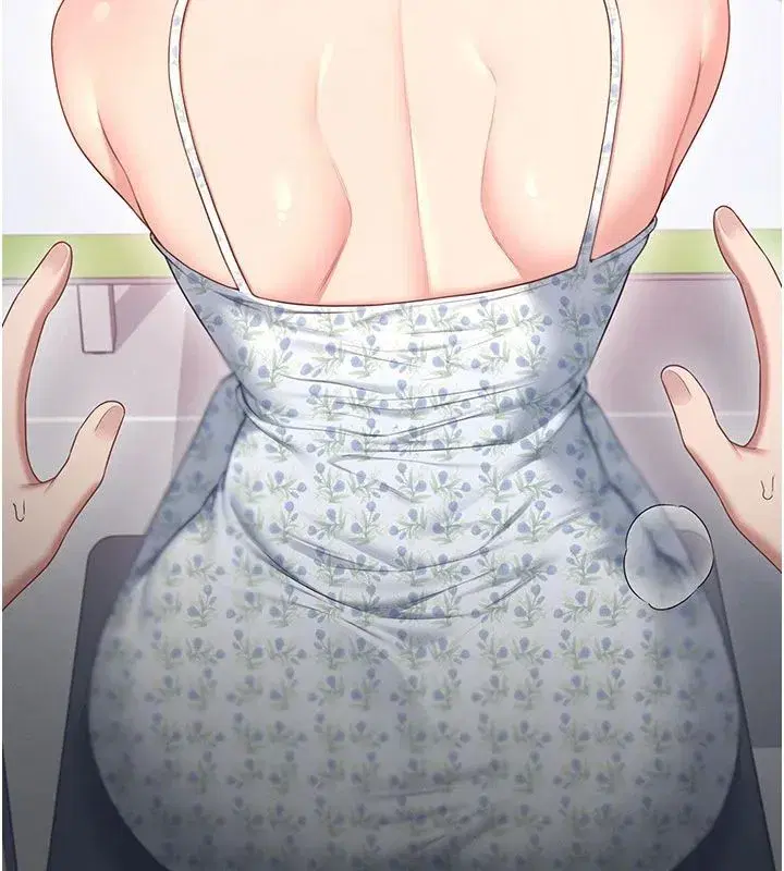 第75話-領教按摩棒的威力