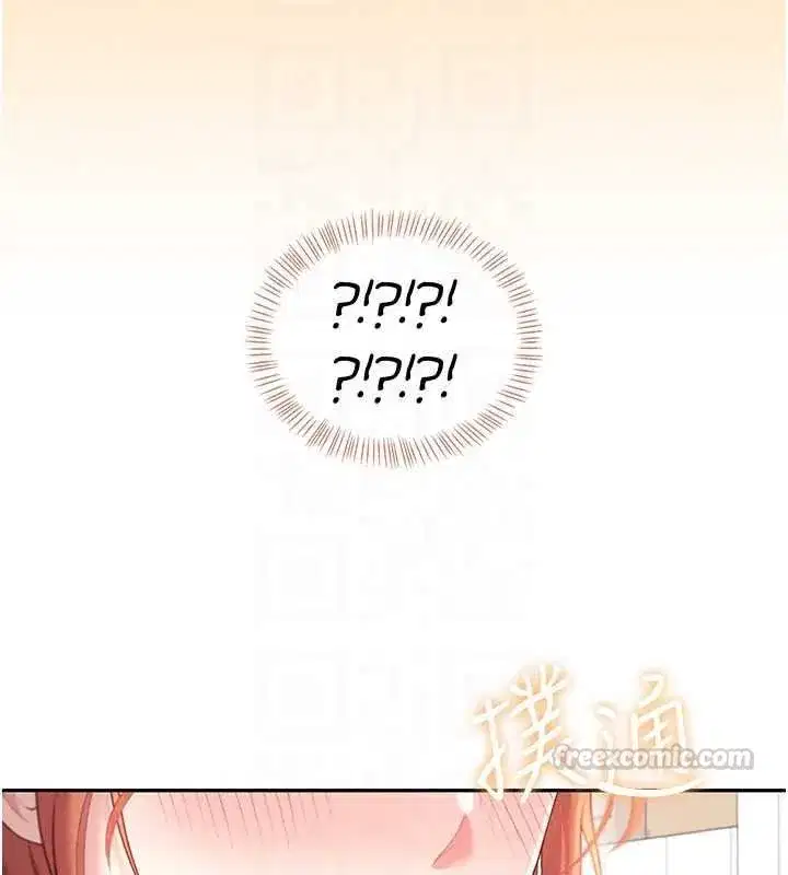 第76話-解開貞妮的心結