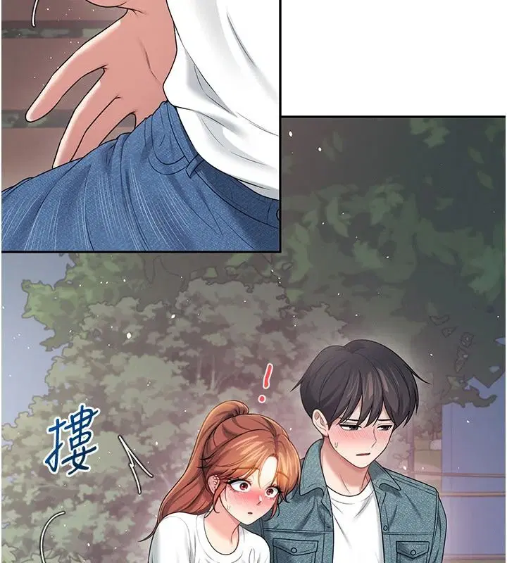 第77話-在公園長椅深喉嚨