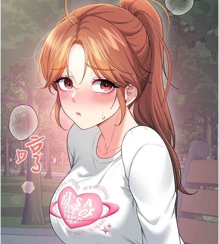 第77話-在公園長椅深喉嚨