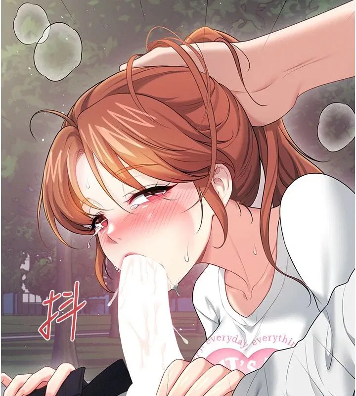 第77話-在公園長椅深喉嚨