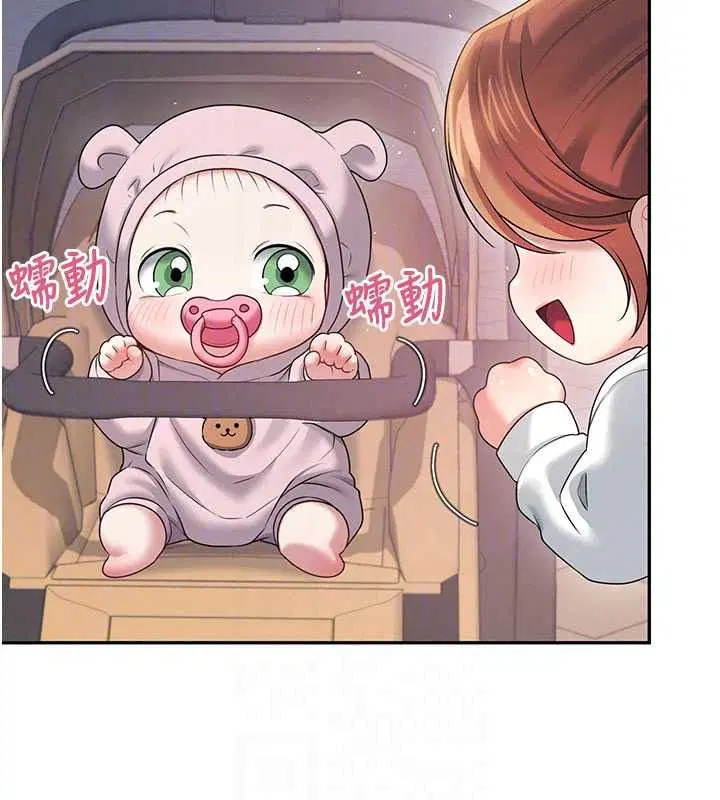 第77話-在公園長椅深喉嚨