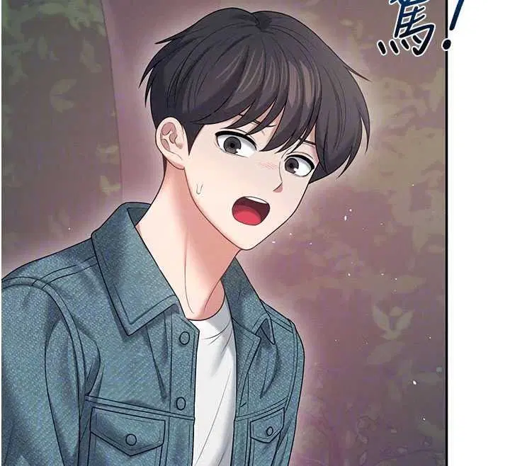 第77話-在公園長椅深喉嚨