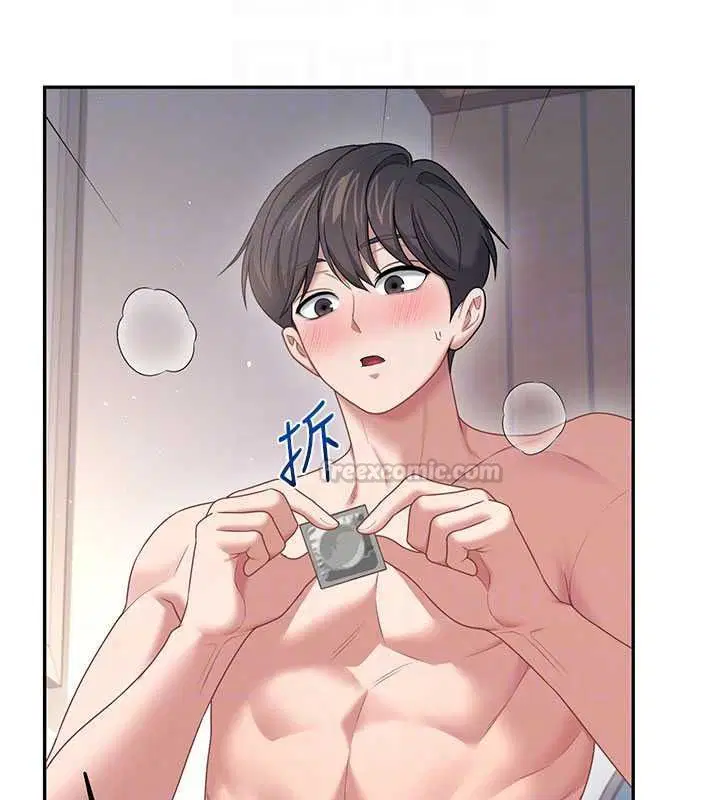 第78話-都是為了無套上陣