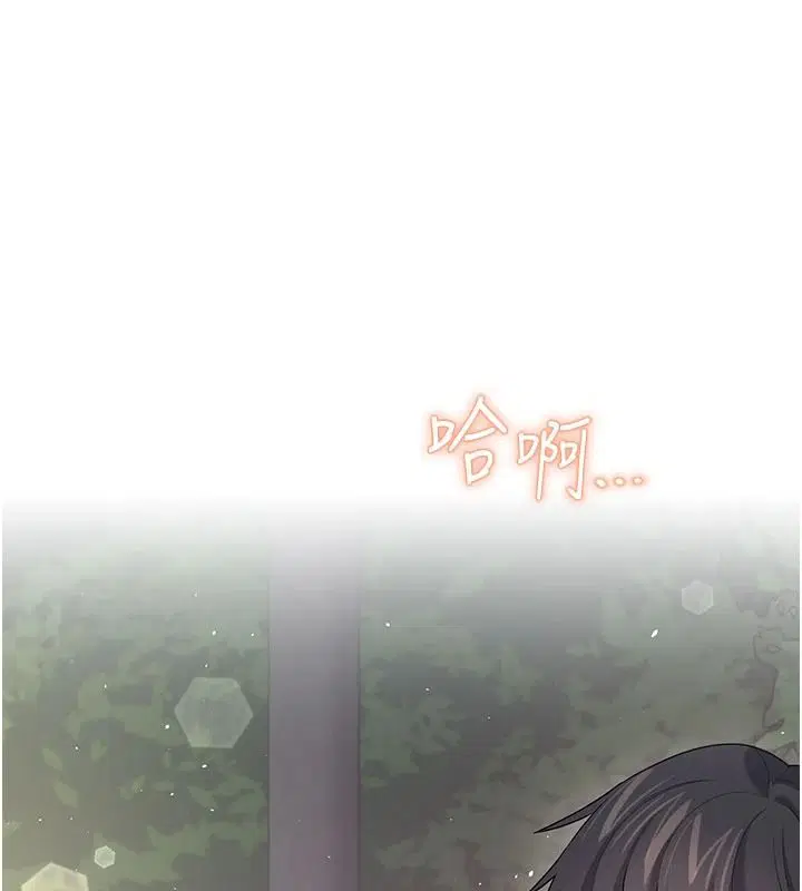 第78話-都是為了無套上陣