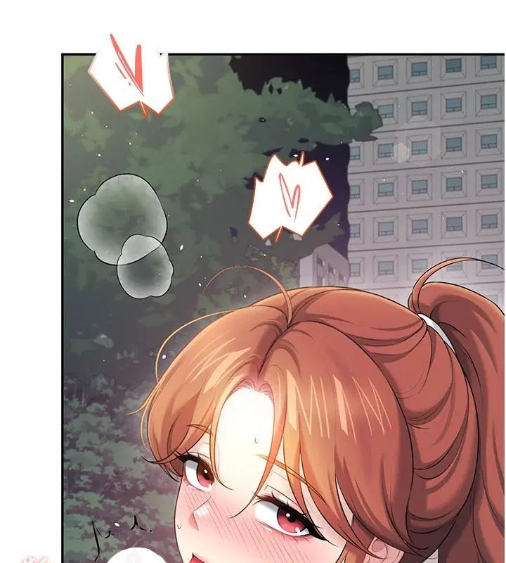 第78話-都是為了無套上陣