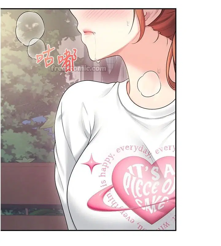 第78話-都是為了無套上陣