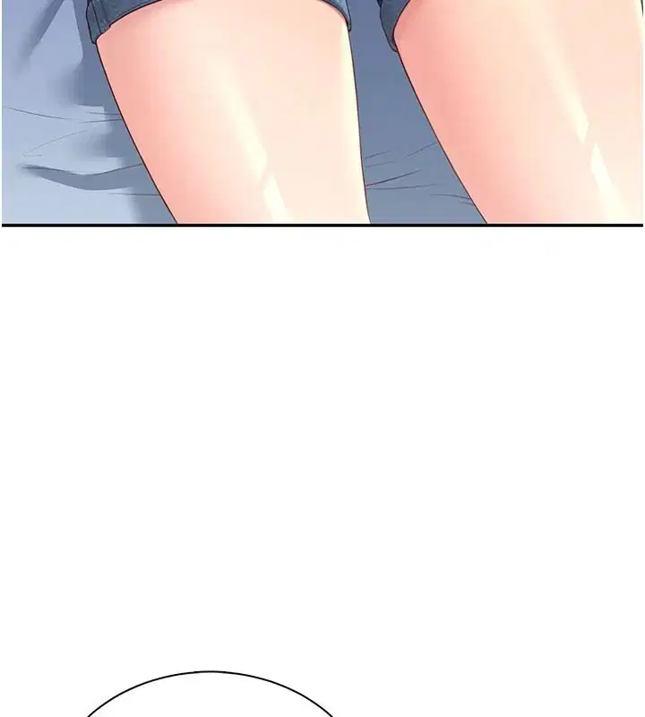 第78話-都是為了無套上陣
