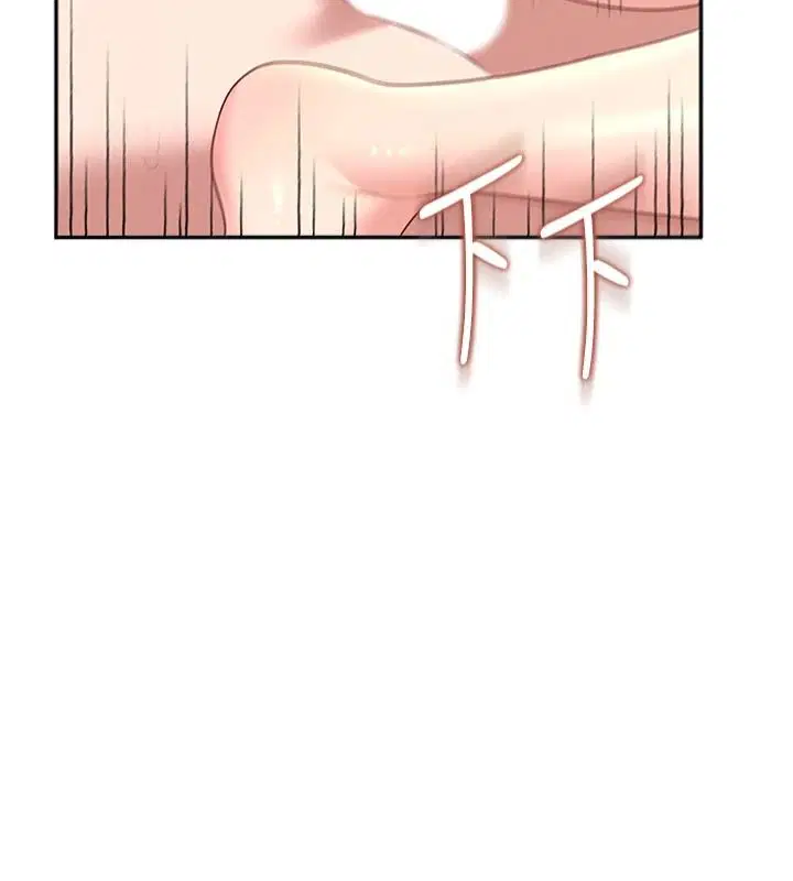 第79話-妳的身體讓我失控