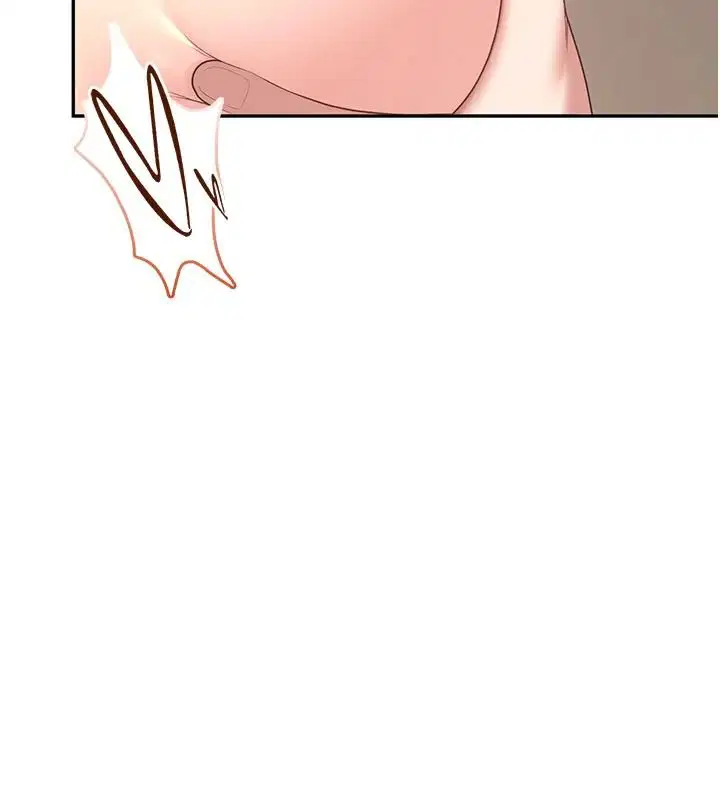 第79話-妳的身體讓我失控