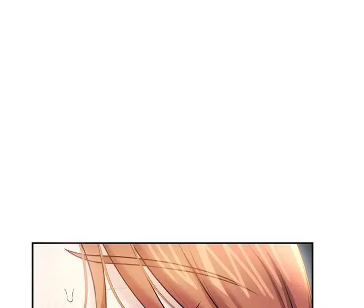 第79話-妳的身體讓我失控