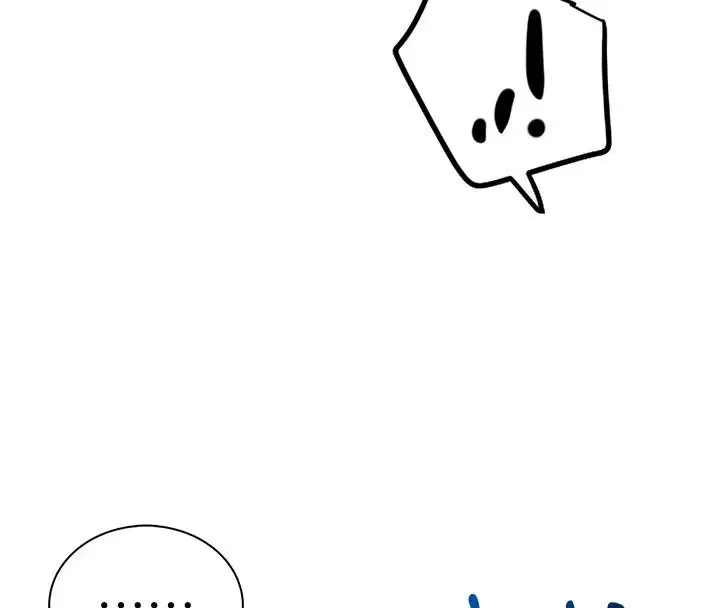 第79話-妳的身體讓我失控
