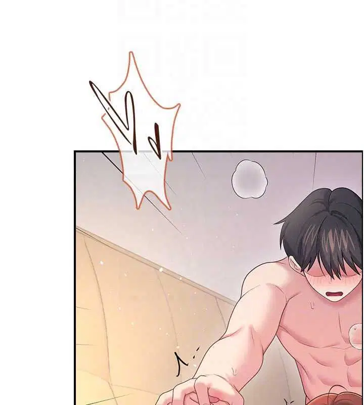 第79話-妳的身體讓我失控
