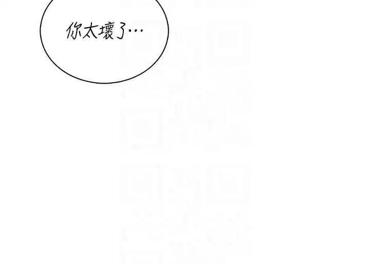 第78話